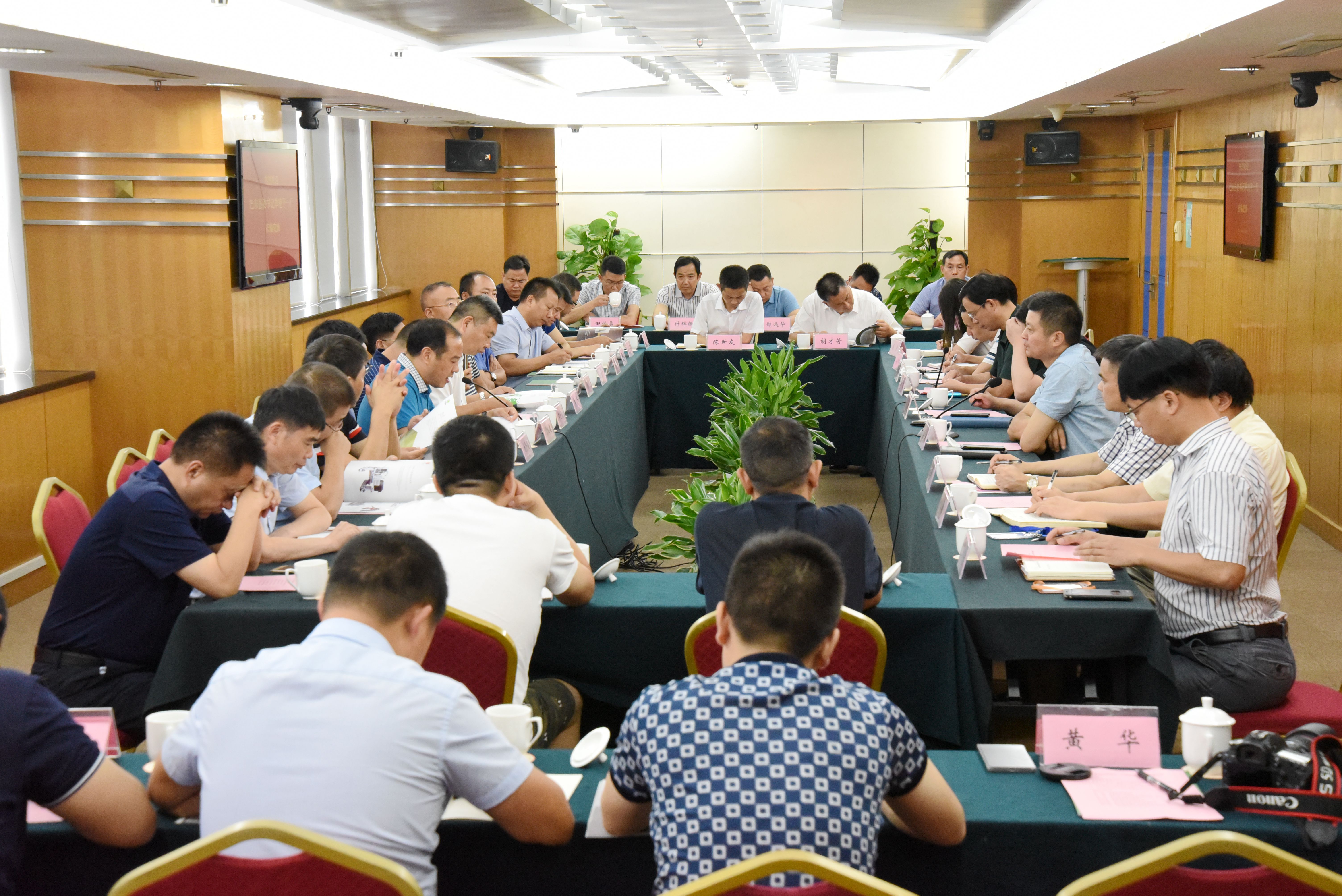 巴东县党政代表团莅临海博论坛集团 共商茶产业东西协作