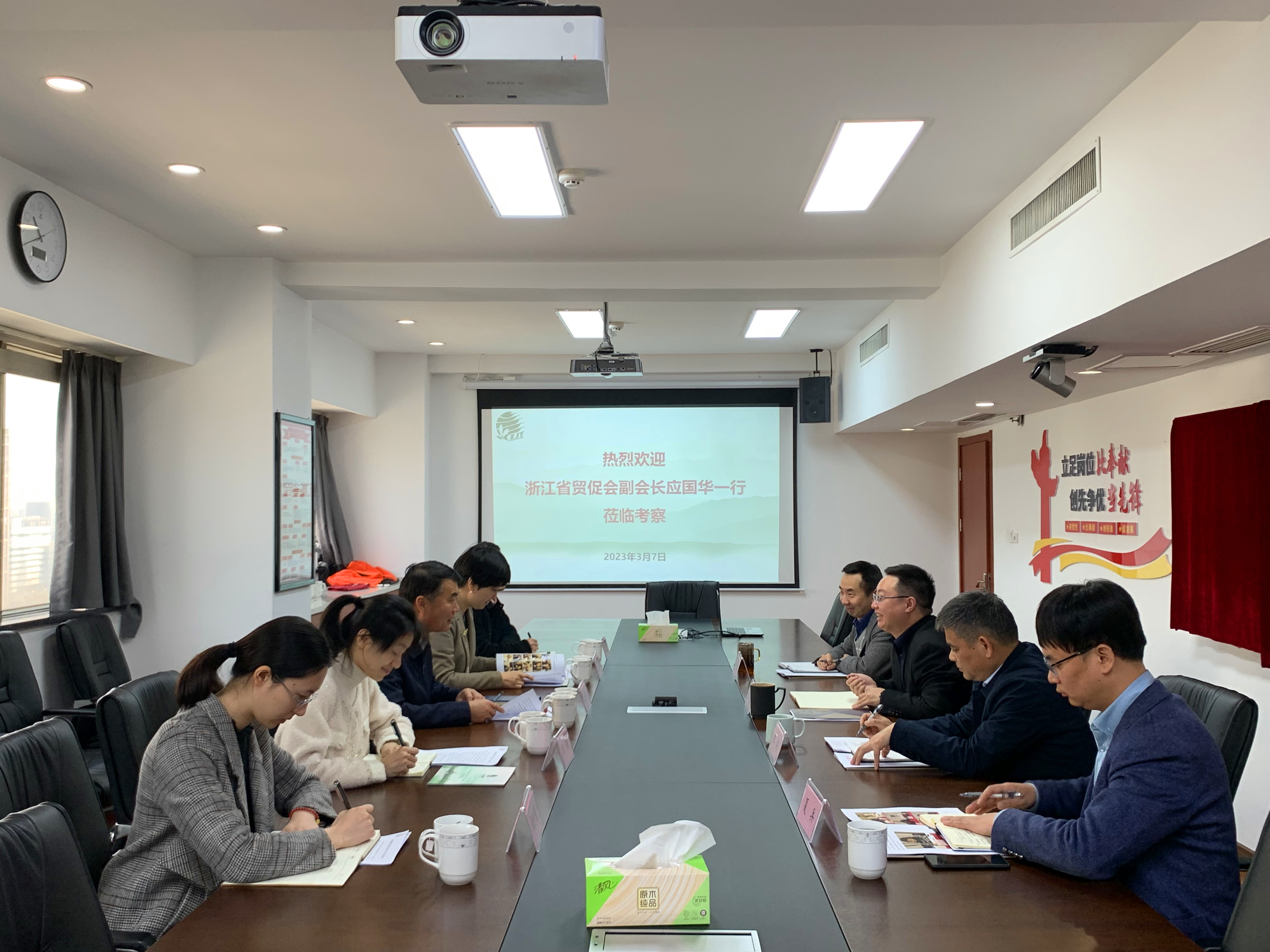 浙江省贸促会、省国际商会副会长应国华一行莅临海博论坛集团考察